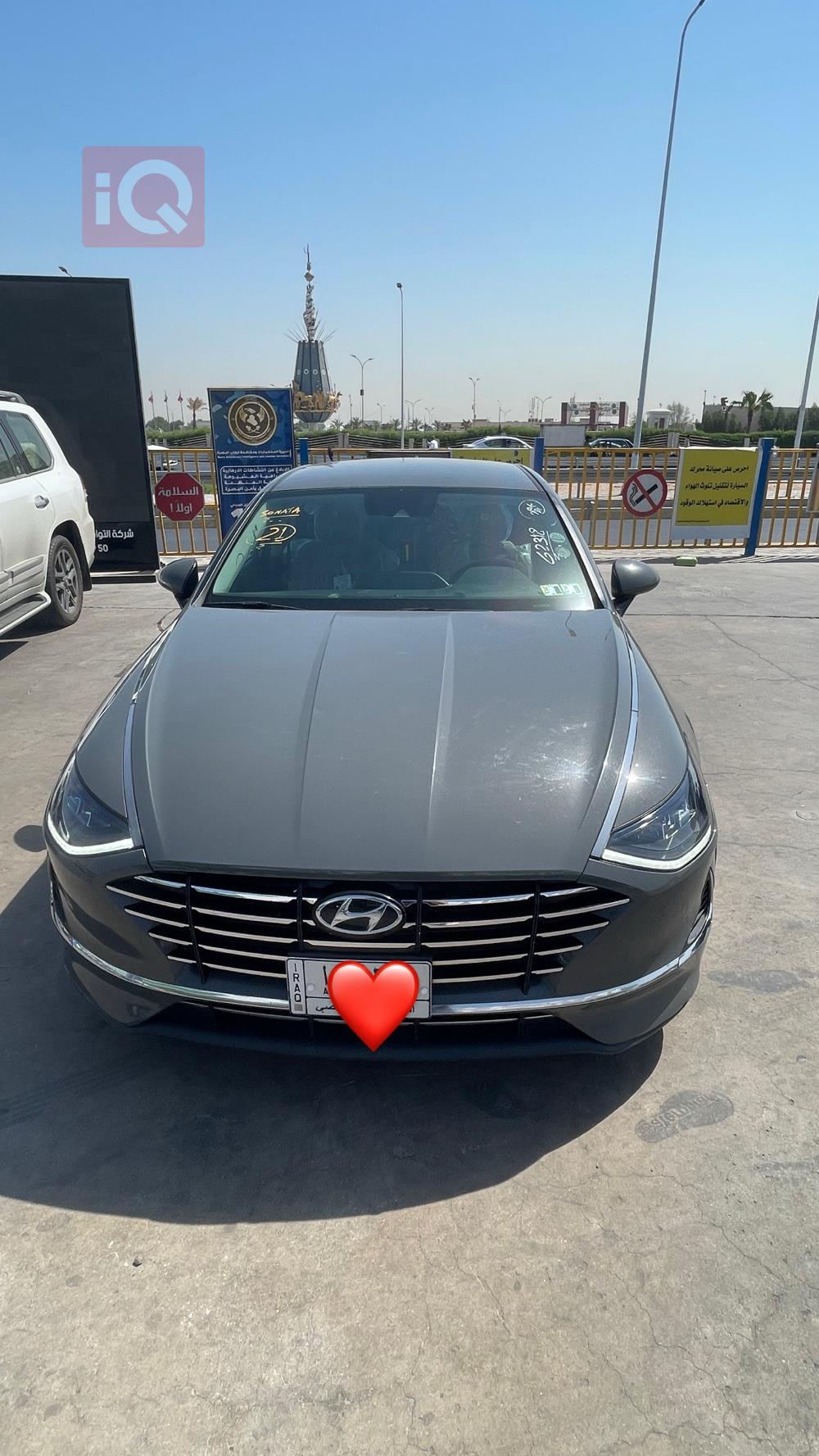 هیوندای سۆناتا